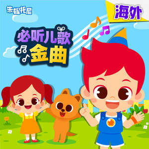 美国人与动物Xxxx
