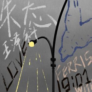 美国人与动物Xxxx
