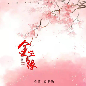 美国人与动物Xxxx
