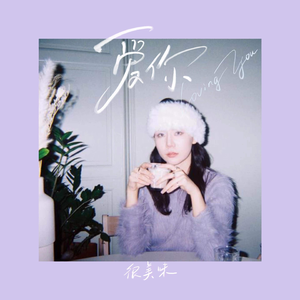 美国人与动物Xxxx
