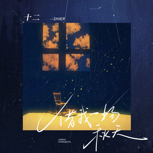 美国人与动物Xxxx
