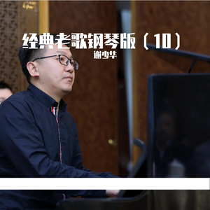 美国人与动物Xxxx
